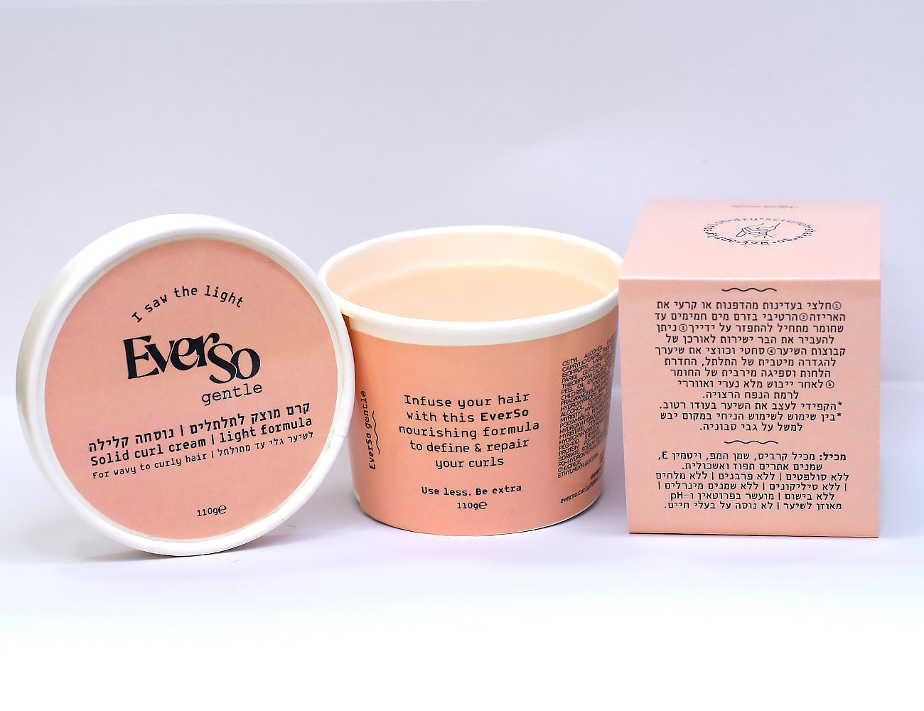 EverSo Gentle