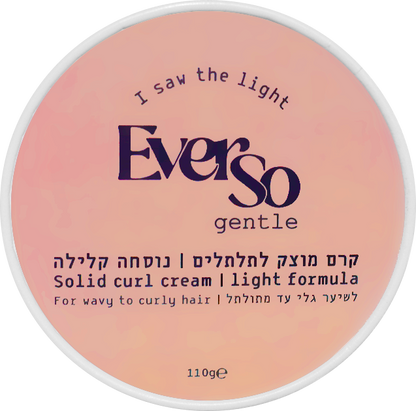 EverSo Gentle